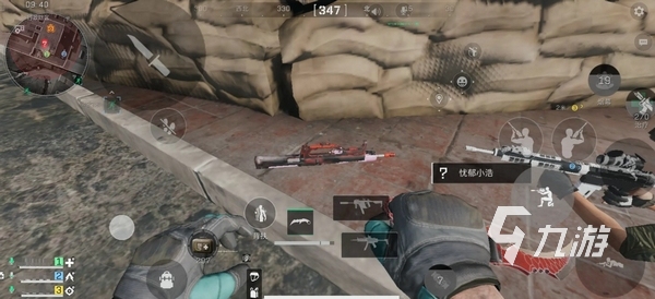 这些操作不 这些操作不