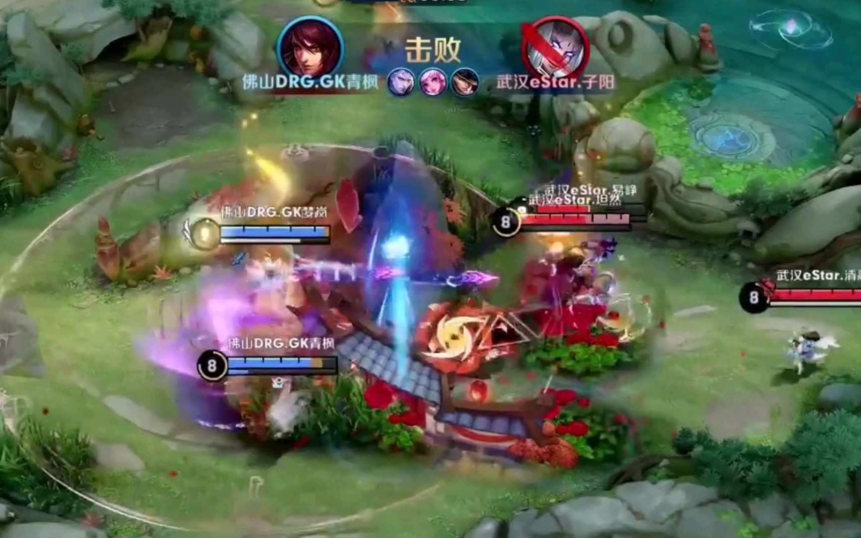 一笔