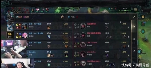 迈阿密世界第一人气最低辛吉斯得宠不得势