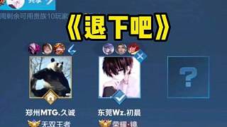 利物浦与热 利物浦与热